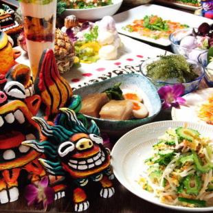 【2.5小时全友畅饮】Premolu&梅酒可以!午餐派对可以举行♪所有14项5,500日元⇒3,480¥