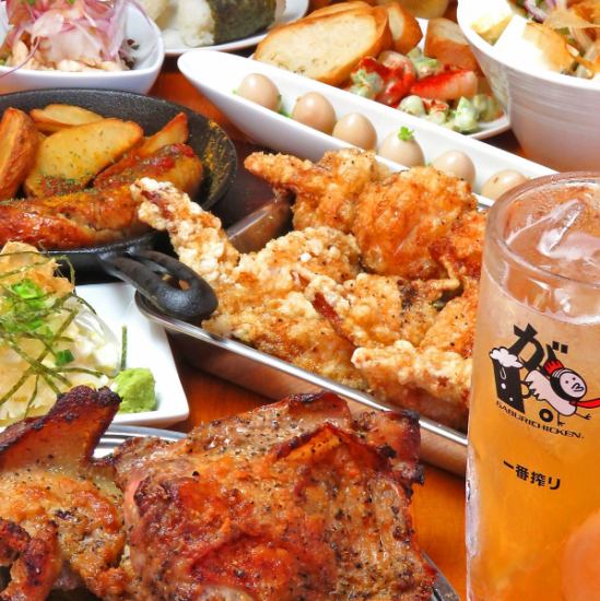 套餐包含人气菜品“带骨鸡肉”，让您尽享丰盛美味♪ 3000日元起