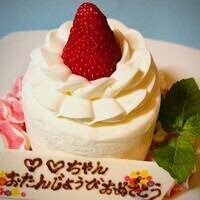 周年纪念蛋糕盘