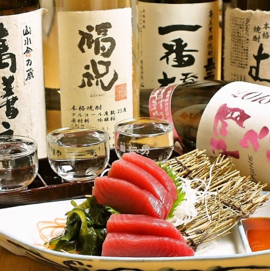 その日の新鮮な旬の鮮魚を仕入れご提供！一人前の量の多さが魅力