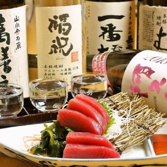 贅沢！3時間飲み放題付きコース6600円(税込)♪