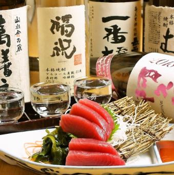 贅沢!3時間飲み放題付きコース6600円(税込)♪