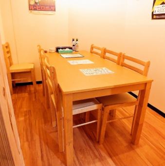5名様～ご利用可能の個室席※感染症拡大対策の為お席の間隔を空けておりますのでご了承下さい