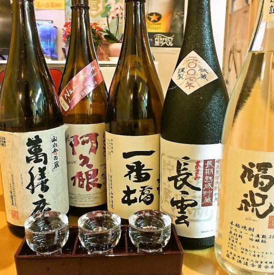日本酒大好き店主が全国からセレクトした日本酒100銘柄以上常備