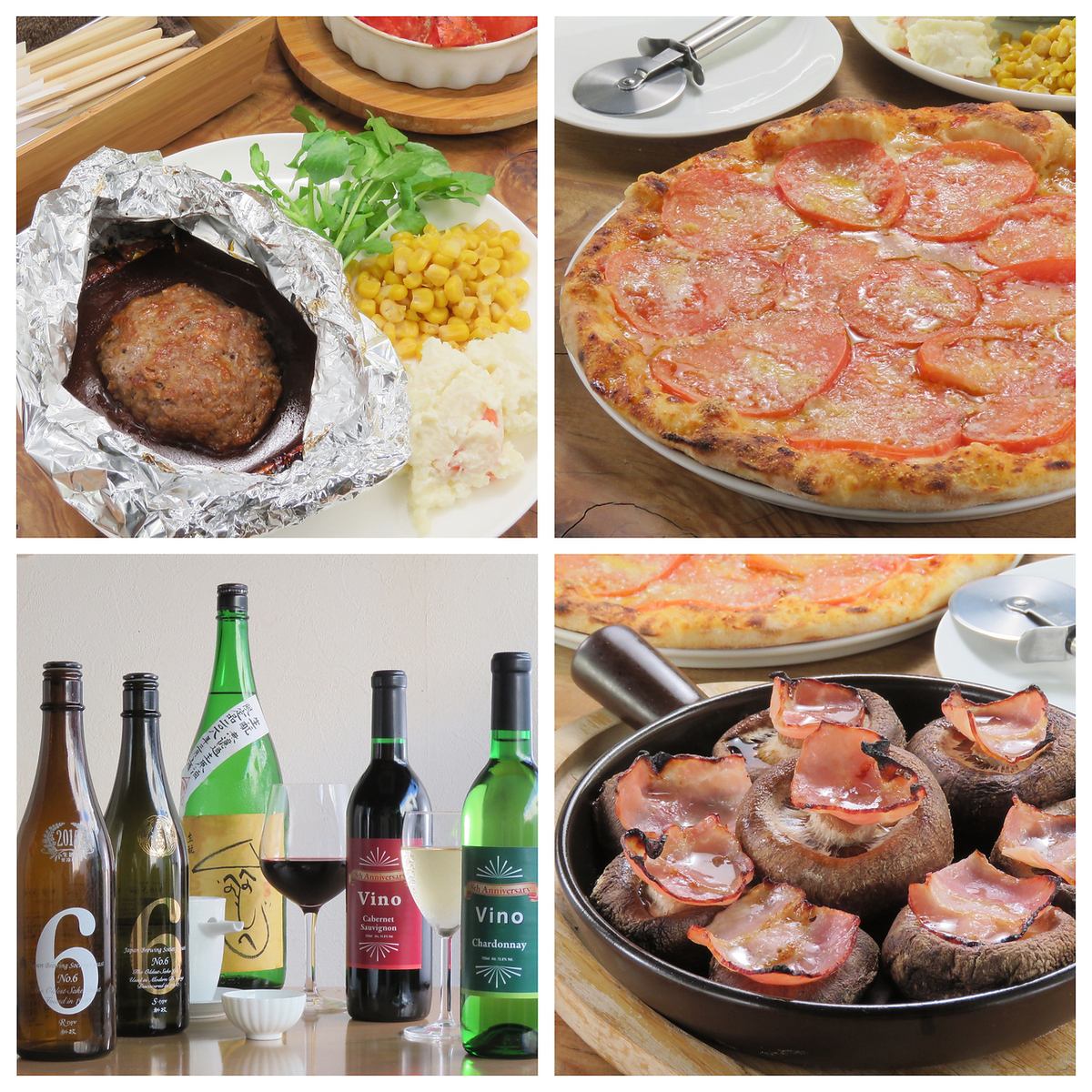 お酒を飲まれない方でもお使いいただけます！