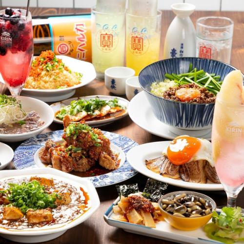 Great deals for lunch parties! You can make a reservation with a 1-drink service coupon that anyone can use♪