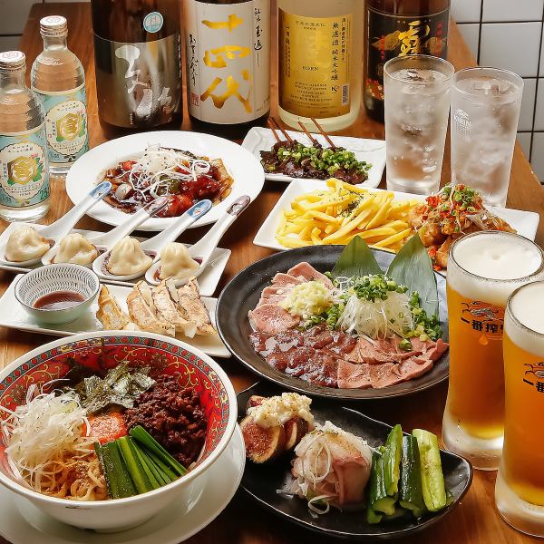 Banquet benefits include 500 yen off and 3 hours of all-you-can-drink from 2,500 yen ~ Sunday to Thursday only