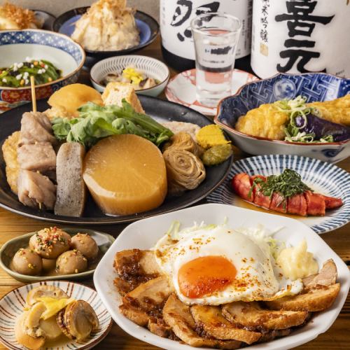 我們提供鴨湯關東煮、創意菜餚、肉類、魚類、油炸食品、麵條、米飯、甜點等等。