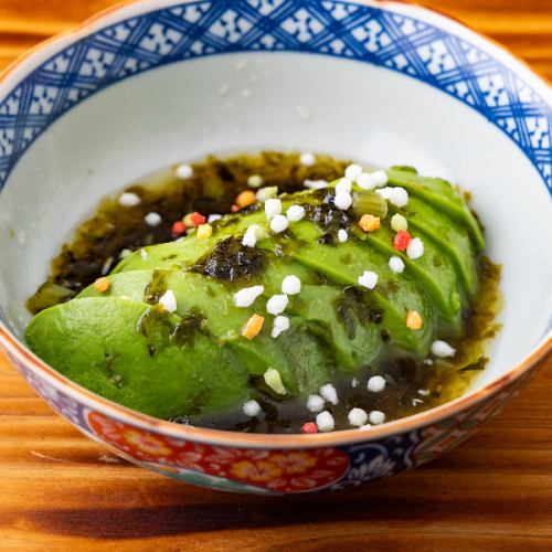 アボカド山葵海苔