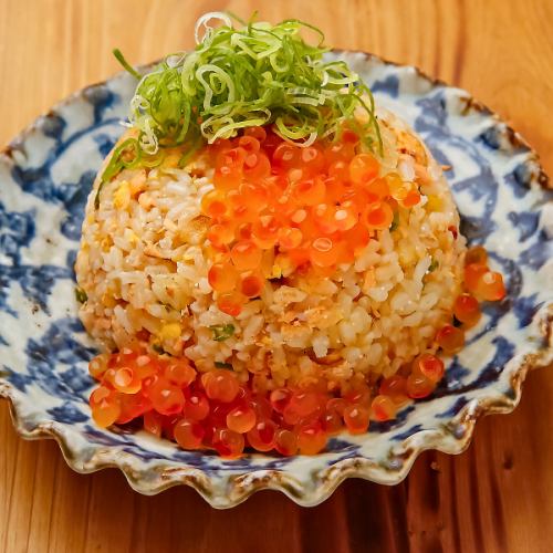 鮭といくらの焼き飯