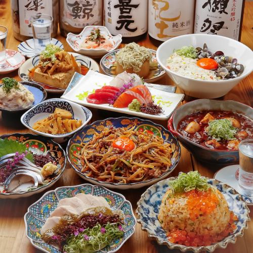 盛大菜單將於2025年11月10日更新。