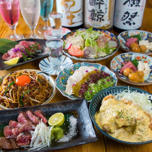 うめだホール贅沢コース！飲放付⇒4500円(税込)★【日～木・祝】予約時は飲み放題2時間⇒3時間★