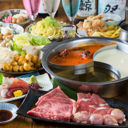 冬限定！３種鍋コース！飲放付⇒5500円(税込)★【日～木・祝】ご予約時は飲み放題2時間⇒3時間★