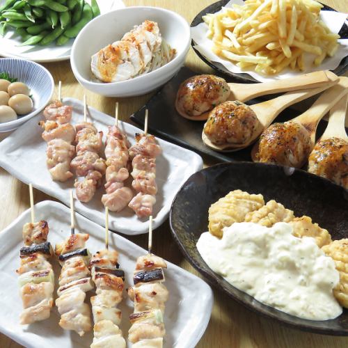 [Reasonable yakitori] All-you-can-eat 8-dish course with all-you-can-drink for 2 hours ⇒ 3,500 yen
