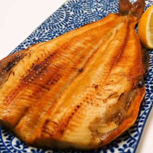 striped atka mackerel