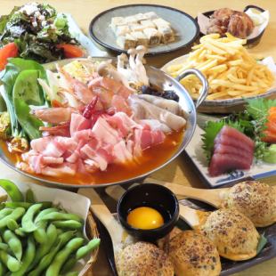 【深受女性喜爱！】包含2小时畅饮，含生啤！辣火锅粉丝套餐，共9道菜，5500日元（含税）