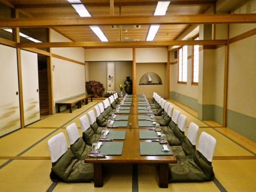 大人数の宴会ができる。
