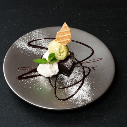 こぼうびショコラと香るピスタチオ