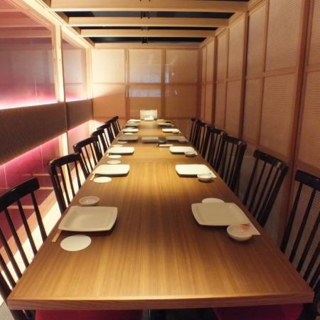 Private room seats with an adult atmosphere are also recommended for entertainment etc. ★ It is the best space for drinking parties such as girls' parties! We accept banquet reservations from small to large groups! It is possible to reserve seats only, so please feel free to contact us ♪