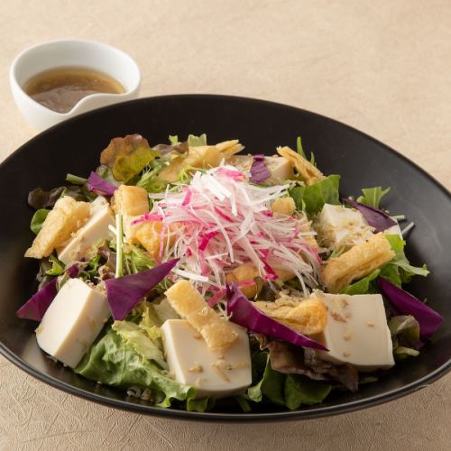 Tofu Salad with Crispy Deep-fried Jako (for 3-4 people)