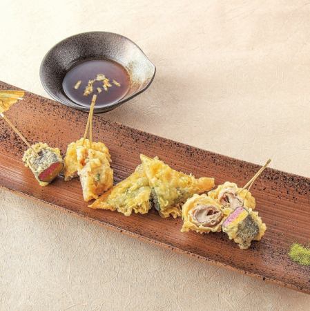 Kyomachi Tempura Platter ~With Flavored Yuzu Bean Paste~