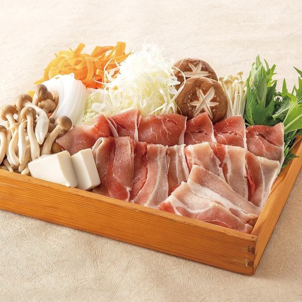 【特选猪肉涮涮锅】请尽情享受本店独有的浓郁风味。