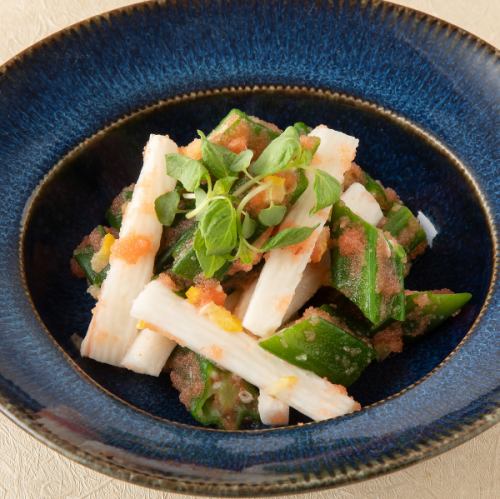 Yam and okra tossed with yuzu and cod roe