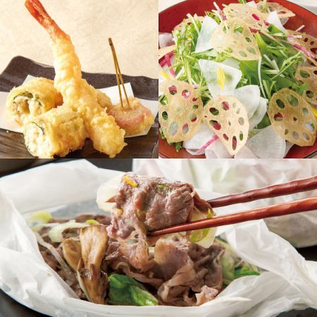 <3/12～>《個室確約》【厳選コース】全9品 2時間飲放付 5830円⇒5300円(税込)