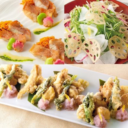 <3/12~>《Private room guaranteed》Early bird 20% off [Taste course] 7 dishes with 2 hours all-you-can-drink 4730 yen ⇒ 3784 yen (tax included)