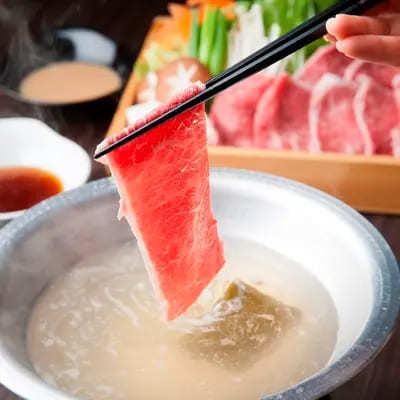 【特选猪肉涮锅】请品尝本店独有的浓郁美味。