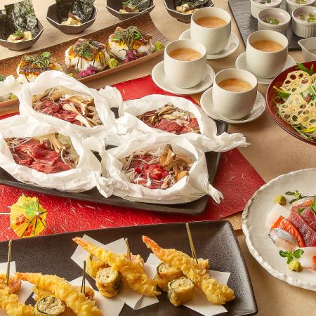<11/18~>《個室確約》【厳選(逸品)コース】全9品 2時間飲放付 5830円⇒5300円(税込)