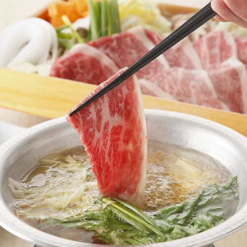 <11/18～>《個室確約》【和牛しゃぶしゃぶコース】全9品8580円⇒7800円(税込)