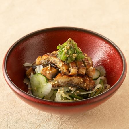 鰻のきゅうりおろし和え
