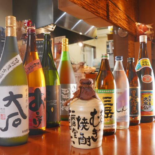 気軽に使える宴会に