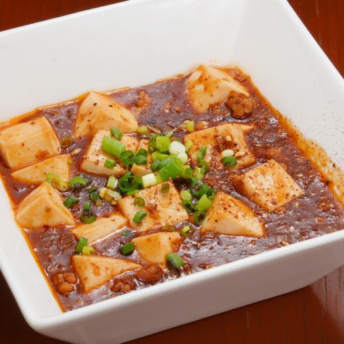 麻婆豆腐
