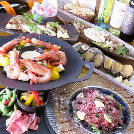 豪華プレミアム『忘新年会』コース120分飲み放題付 6500円