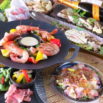 お気軽『忘新年会』コース120分飲み放題付4500円