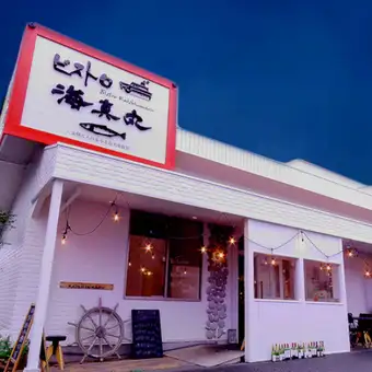 【震災復興】食べて応援熊本の恵み全12品6,000円。牛深鮮魚や馬刺し等で地元を元気に※料理のみ