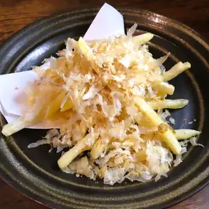 Kaimaru French Fries