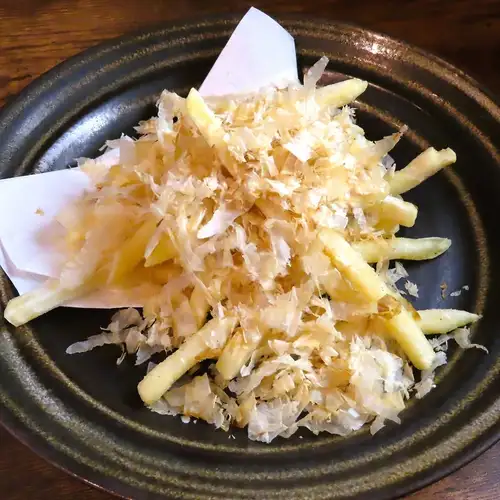 Kaimaru French Fries