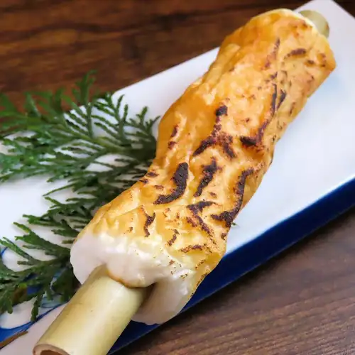 Kumamoto specialty Fudo bamboo chikuwa (1 piece)