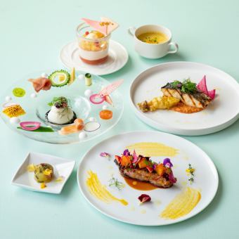 シェフズディナー［ディナーコース］