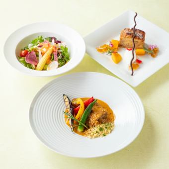 ～ホリデープリフィクスランチ～［ランチコース］