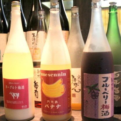 料理にぴったりなアルコールメニューをご用意しています