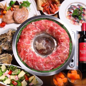 【ゆっくり女子会☆】180分飲み放付◎全7種ブーケサラダに焼きしゃぶ鍋コース★　3200円！