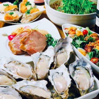 【産直を食い尽くす☆】120分飲放付 厚岸産牡蠣しゃぶしゃぶコース 5000円⇒4500円！