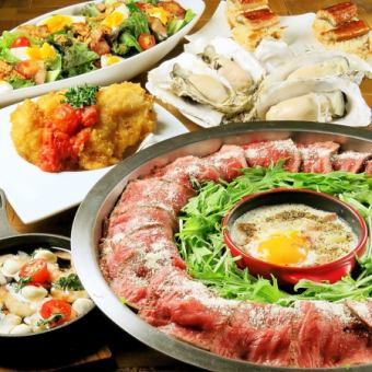 【ゆっくり女子会☆】180分飲み放付◎全7種 写真映え肉ボナーラコース★ 3200円！
