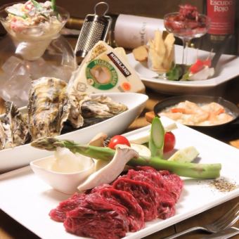 【当日限定♪】2時間飲み放題付の☆シェフお任せコース☆　22時までのご予約で4000円→3500円
