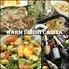 warm dining casita　ウォーム ダイニング　カシータ