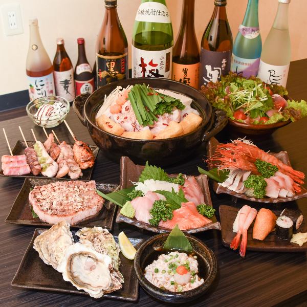 宴会コースは3種ご用意しております。ご予算に合わせてお選びください。また、コースのオードブルの内容についてなど何かご希望ありましたらお問い合わせください。バリエーション豊富なメニューでご要望に応えた料理をご提供いたします。料理人の天性のセンスと経験を活かした品々をぜひご賞味くださいませ！